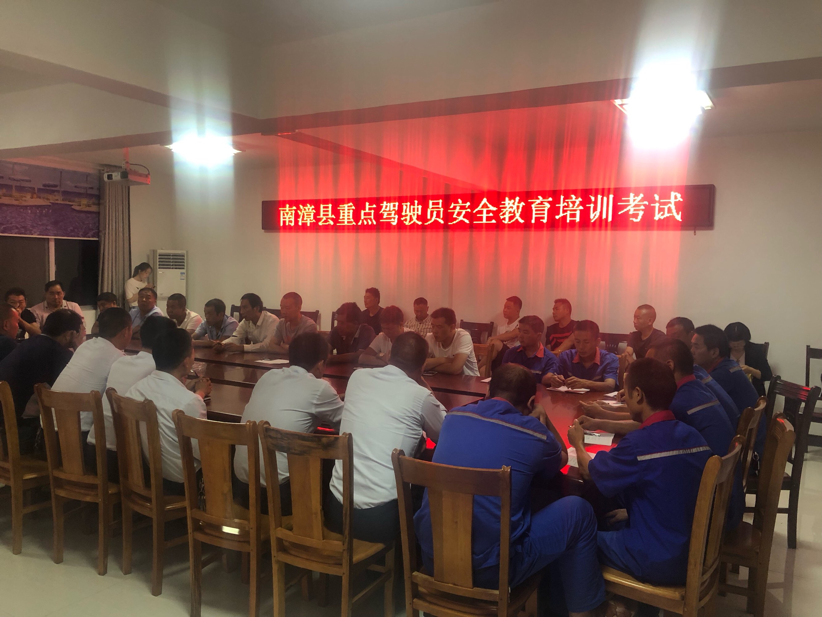 安全人員報(bào)名系統(tǒng)_安全員考試報(bào)名_安全人員考試試題及答案