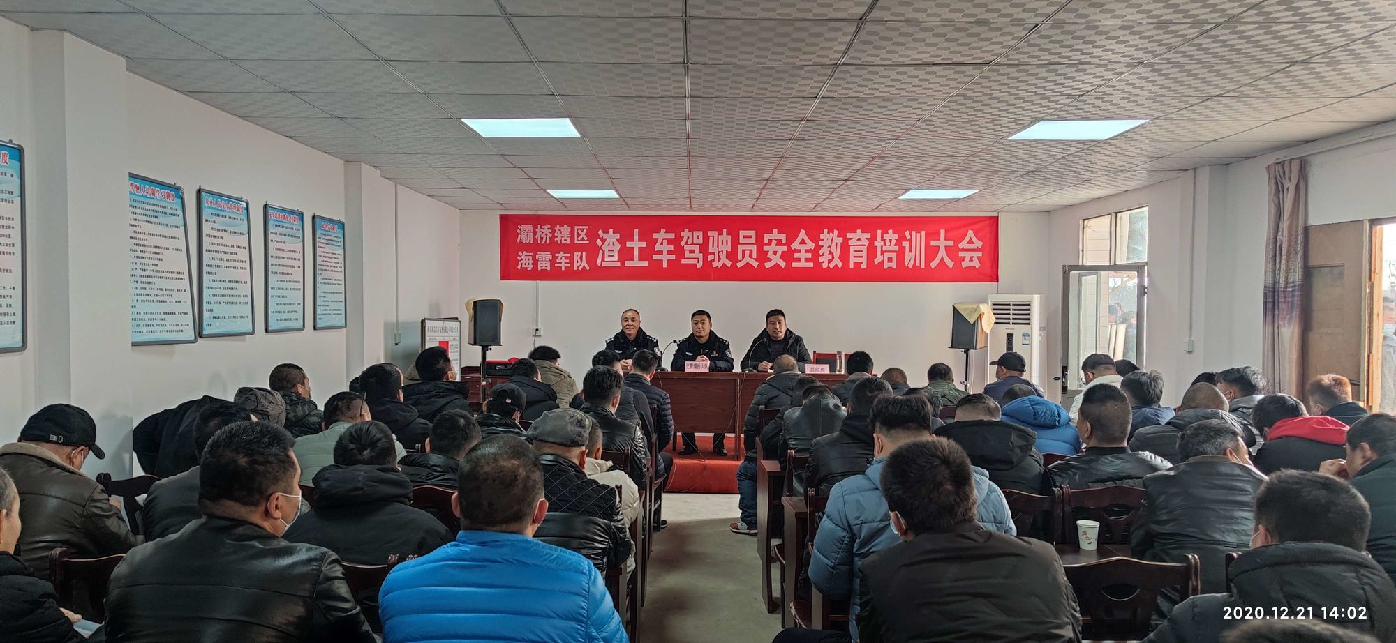 安全人員考試試題及答案_安全人員報(bào)名系統(tǒng)_安全員考試報(bào)名