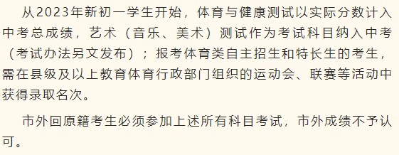 高考考號2043_高考幾月幾號考試2024_高考的考號什么時候出