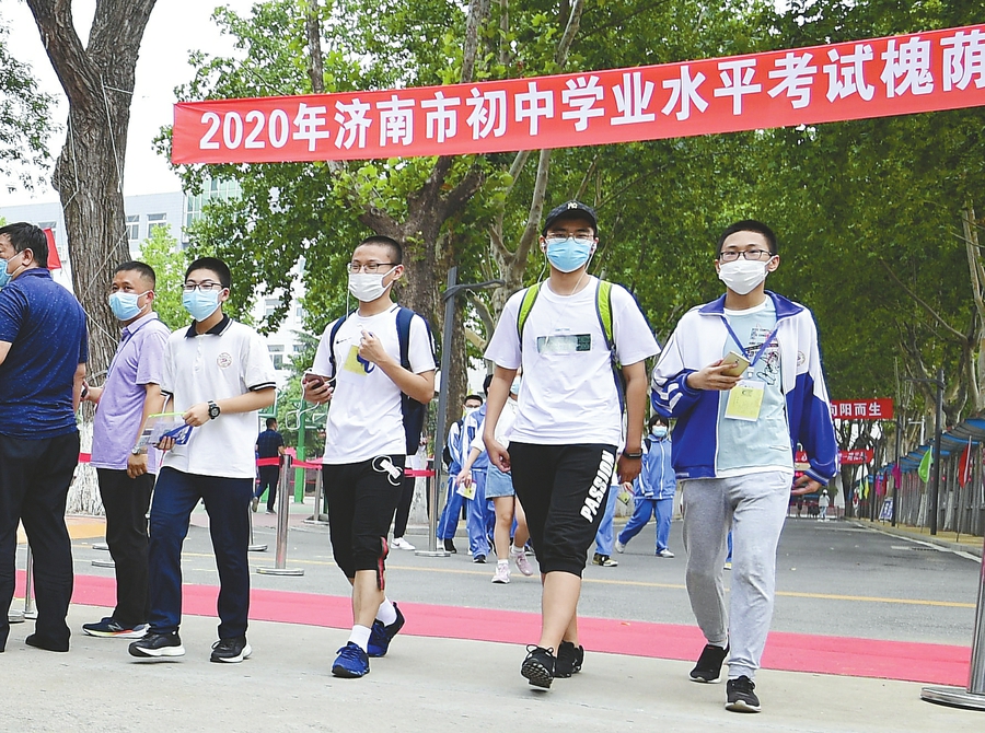 高考幾月幾號考試2024_高考的考號什么時候出_高考考號2043