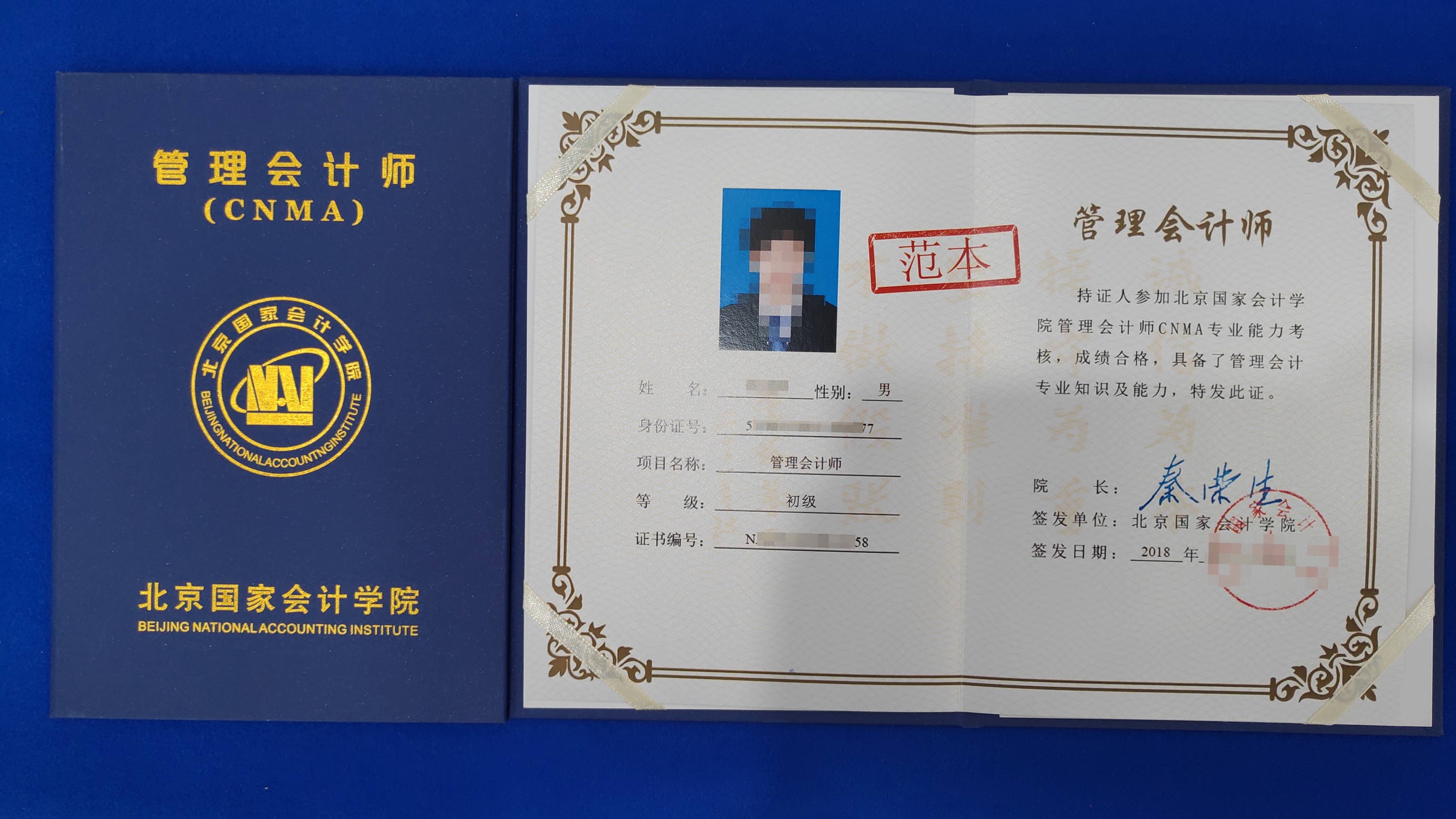 馬來西亞英迪國際大學_馬來西亞英迪大學_馬來西亞英迪大學怎么樣