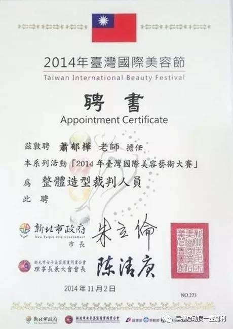 馬來西亞英迪大學_馬來西亞英迪大學怎么樣_馬來西亞英迪國際大學
