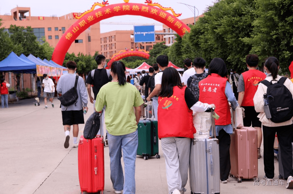 海南體育職業技術學院_海南體育職業技術學院業余體校_海南體育職業學院怎么樣