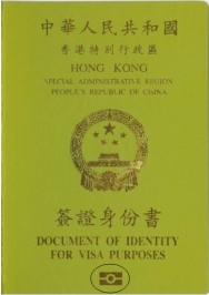 香港優才多少錢_香港優支付科技有限公司_香港優資