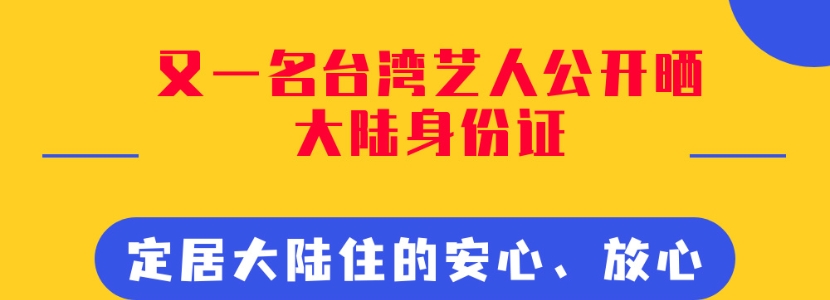 香港優支付科技有限公司_香港優資_香港優才多少錢