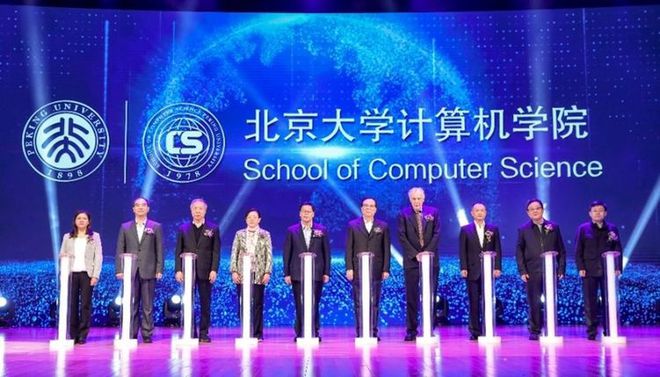 計算機專業名牌大學_計算機專業學校排名_計算機排名專業學校有哪些