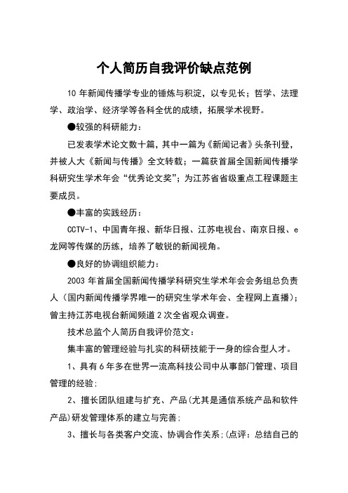 2023大學(xué)生日本留學(xué)最新要求_日本留學(xué)生考大學(xué)時(shí)間_日本留學(xué)2021大學(xué)招生計(jì)劃