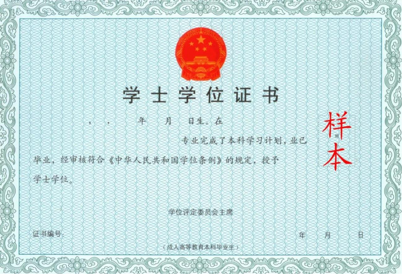 2023河北工大研究生院最新要求_河北工業大學研究生要求_河北工大考研
