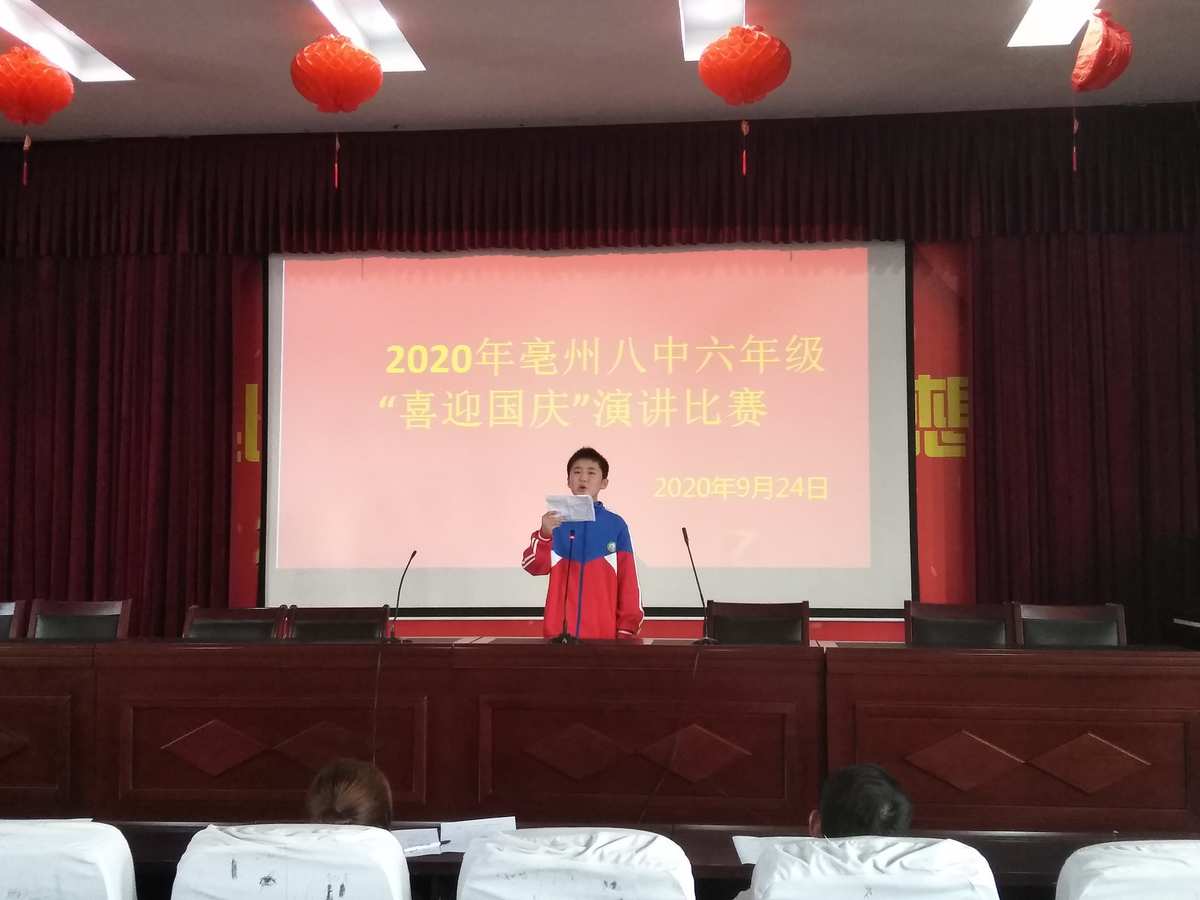 愛萊蕪網萊蕪戶外_萊蕪教育網信息網_萊蕪教育信息網