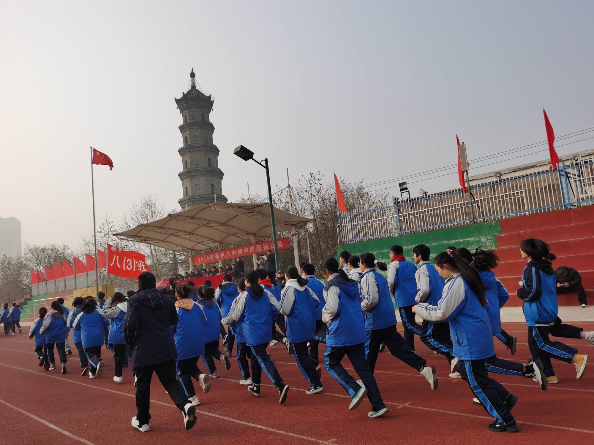 萊蕪教育網信息網_萊蕪教育信息網_愛萊蕪網萊蕪戶外