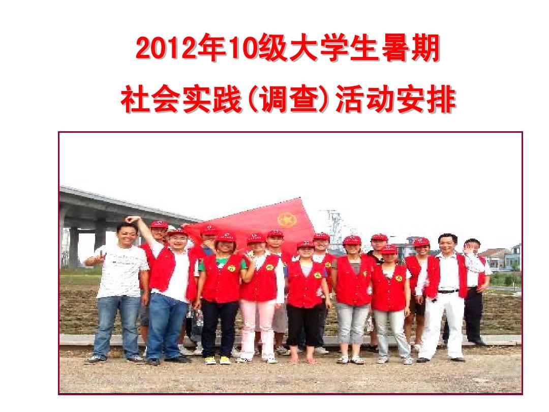 長沙理工大學地圖_長沙理工大學地圖_長沙理工學院地圖