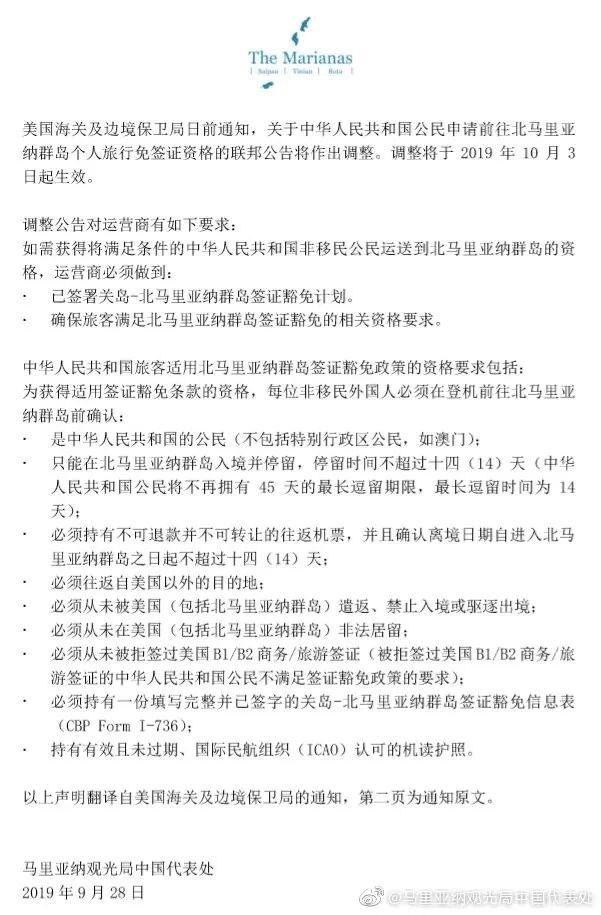 澳大利亞使館簽證處_澳大利亞大使館簽證_澳大利亞中國(guó)使館辦理簽證