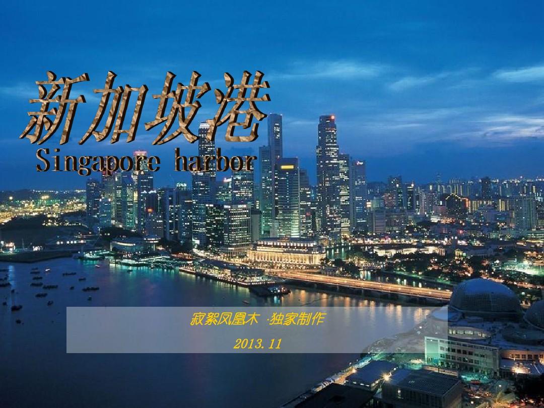 香港優(yōu)秀人才_(tái)優(yōu)秀人才計(jì)劃香港_在香港政府公布的香港優(yōu)秀人才