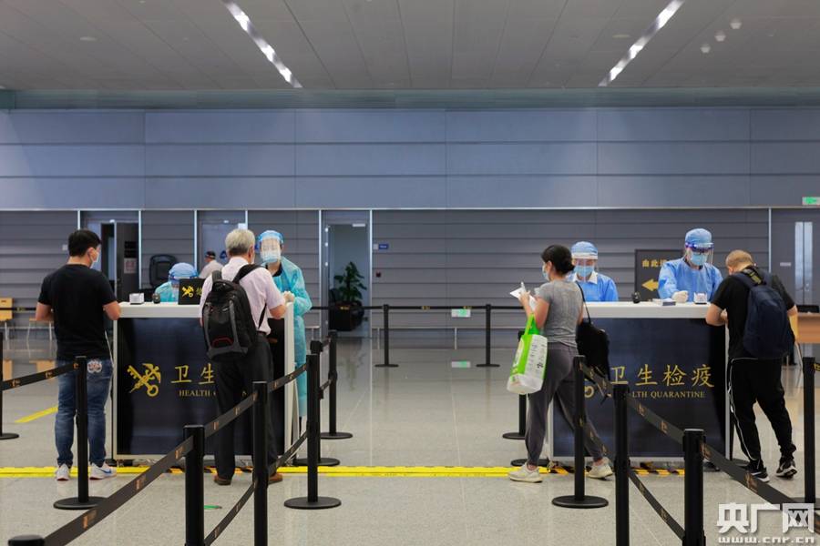 香港入境隔離豁免_香港月前或實施海外入境免隔離_香港隔離內地豁免