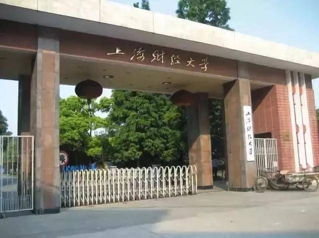 香港中文大學(xué)_中文香港大學(xué)怎么考_中文香港大學(xué)深圳校區(qū)