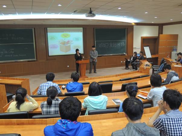 中文香港大學(xué)深圳校區(qū)_香港中文大學(xué)_中文香港大學(xué)怎么考