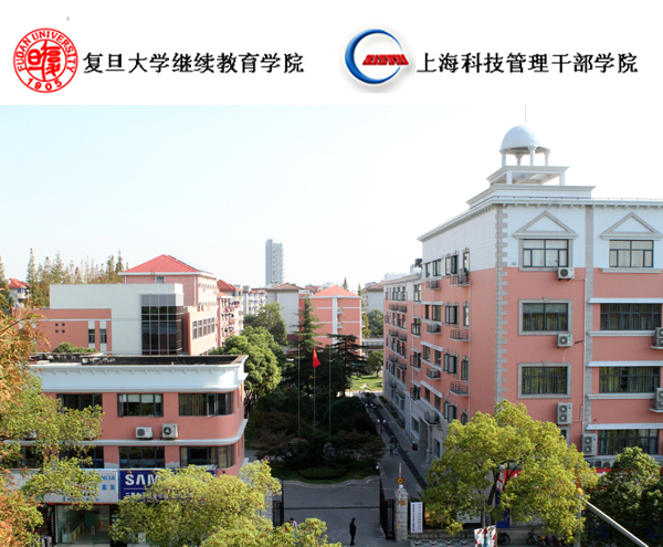 中文香港大學(xué)深圳校區(qū)_中文香港大學(xué)怎么考_香港中文大學(xué)