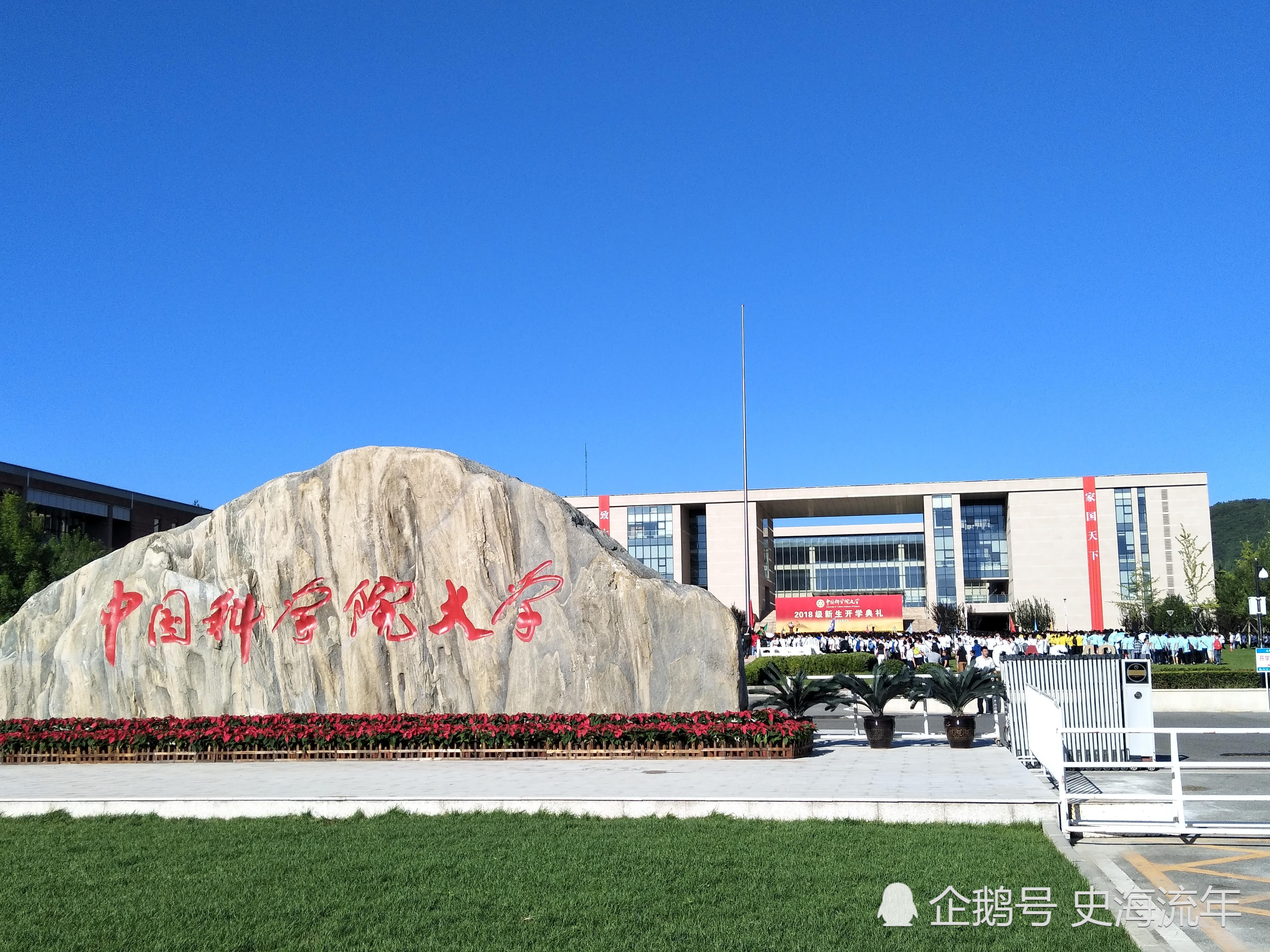 韓國科學技術院專業_2023韓國科學技術學院最新要求_韓國科學技術院本科申請要求