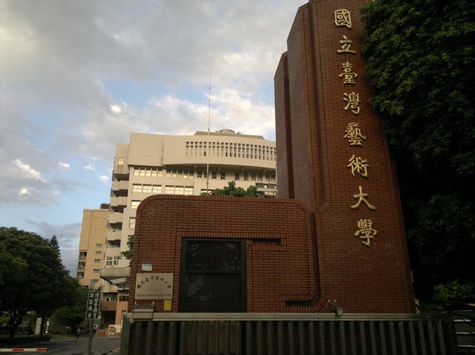 香港中文大學 考研_香港中文大學 考研_香港中文大學 考研