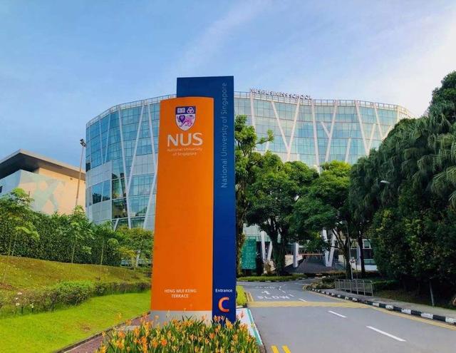 新加坡國立申請大學難嗎_新加坡國立大學申請_新加坡國立大學申請