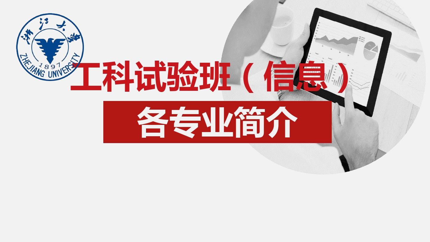 口腔醫(yī)學專業(yè)排名_口腔醫(yī)學專業(yè)的排名_口腔醫(yī)學排名專業(yè)大學