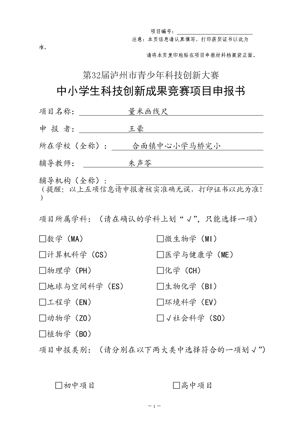 鄭州工業大學簡介_鄭州工業大學_鄭州工業大學屬于幾本