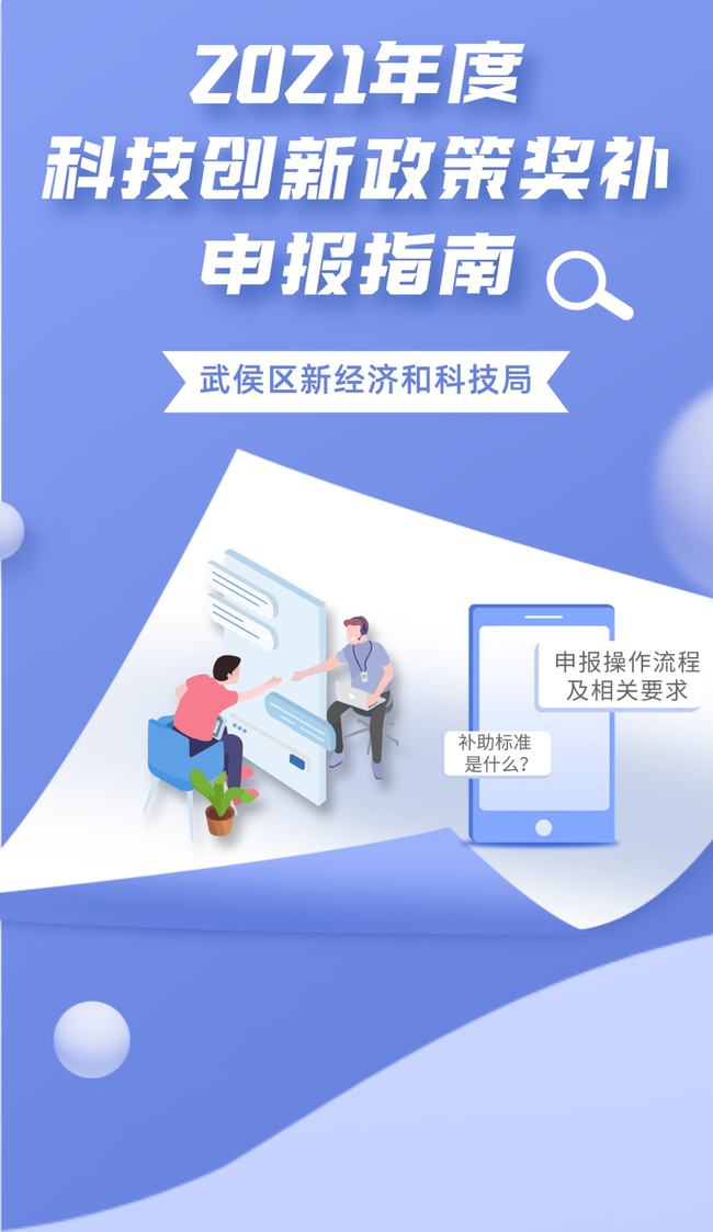 鄭州工業大學_鄭州工業大學簡介_鄭州工業大學屬于幾本