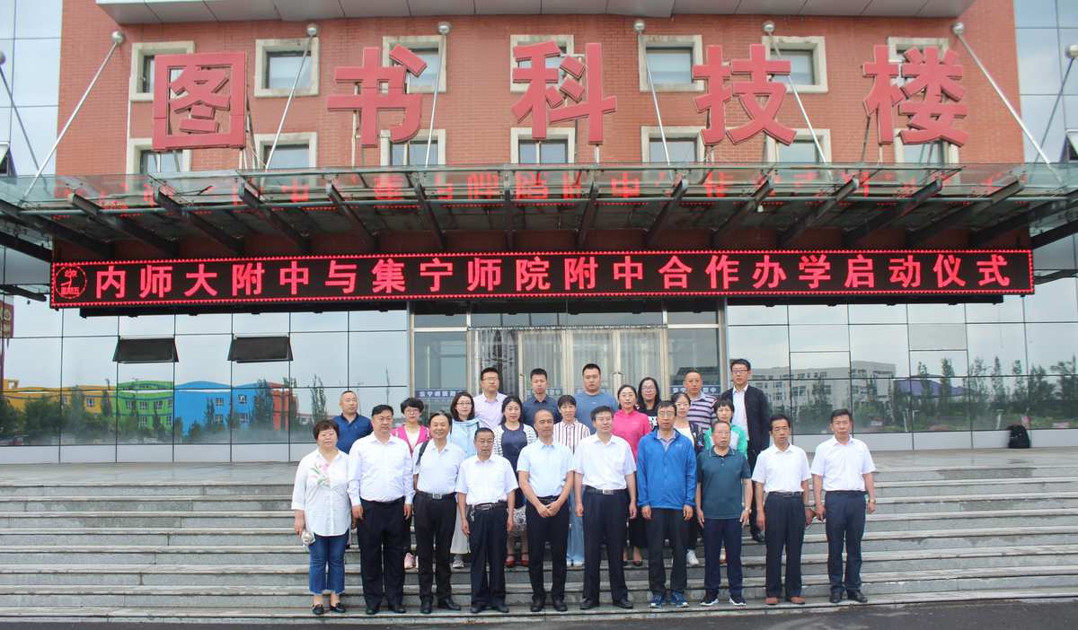 渭南師范學院代碼四位數_渭南師范學院的院校代碼_渭南師范學院代碼