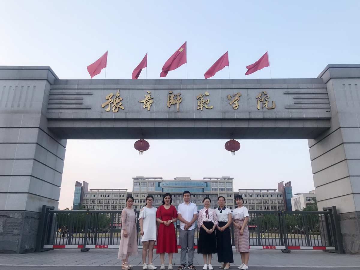 渭南師范學院代碼四位數_渭南師范學院的院校代碼_渭南師范學院代碼