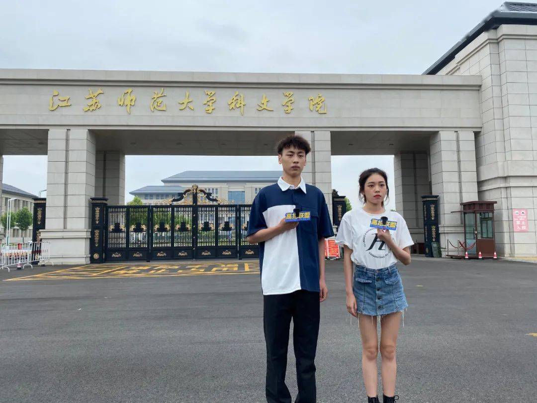 渭南師范學院代碼四位數_渭南師范學院的院校代碼_渭南師范學院代碼