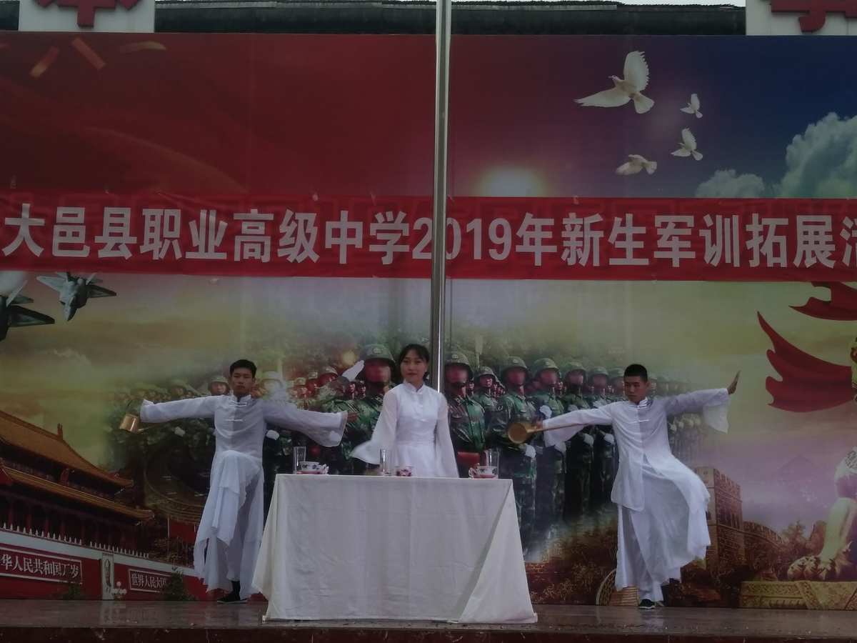 正定技工學(xué)校電話_正定縣技工學(xué)校_技工縣正定學(xué)校校長(zhǎng)是誰(shuí)