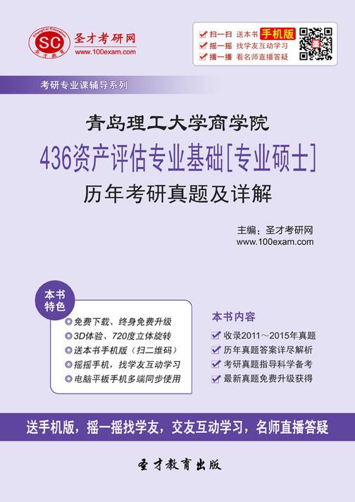 香港中文大學商學院_香港中文大學商學院_香港中文大學商學院