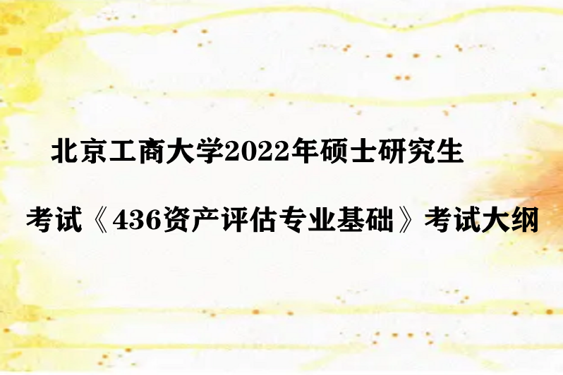 香港中文大學商學院_香港中文大學商學院_香港中文大學商學院