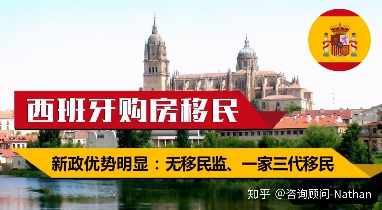 投資移民德國需要什么條件_移民花費(fèi)德國投資多少億_德國投資移民花費(fèi)