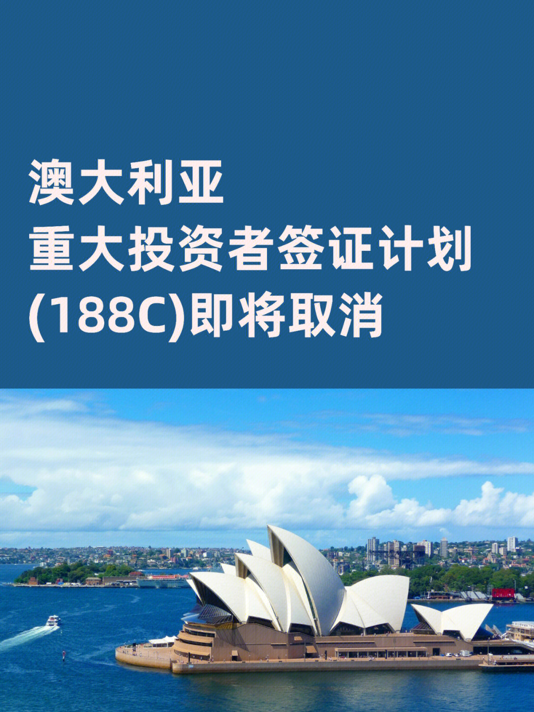 移民花費(fèi)德國投資多少億_投資移民德國需要什么條件_德國投資移民花費(fèi)