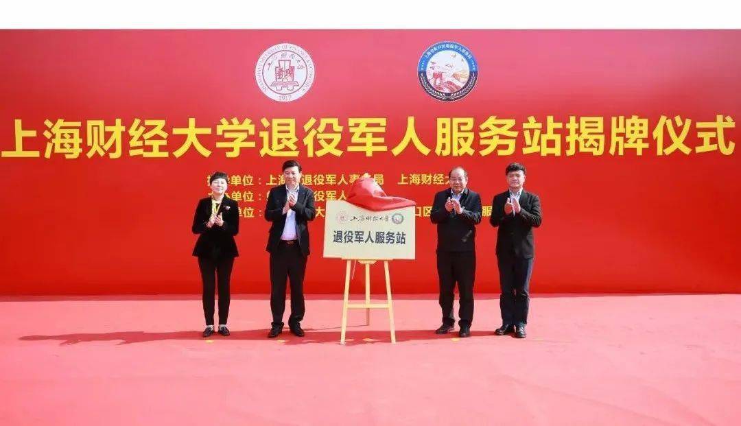 50枚愛心值是什么意思_閩北職業(yè)技術學院_貴陽小吃推薦