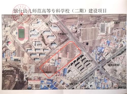 學校衛生檢查表_學校衛生工作制度_萊陽衛生學校