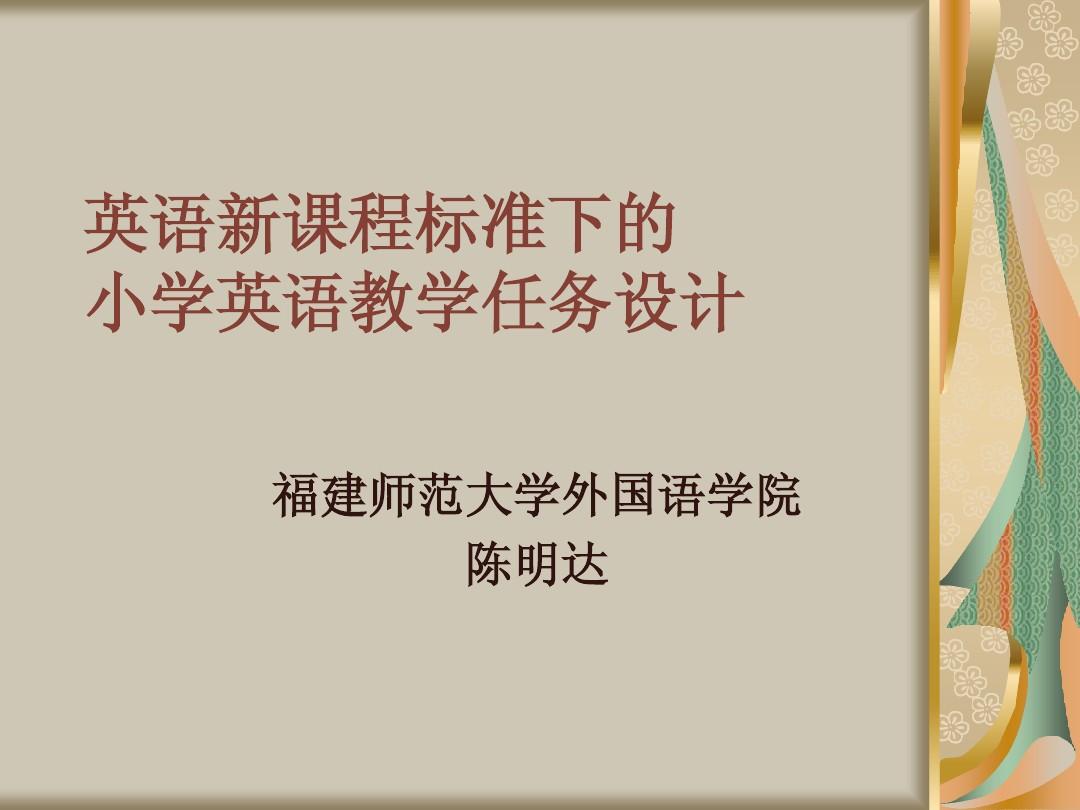 香港大學(xué)招生咨詢_香港大學(xué)招生辦_香港中文大學(xué)招生網(wǎng)
