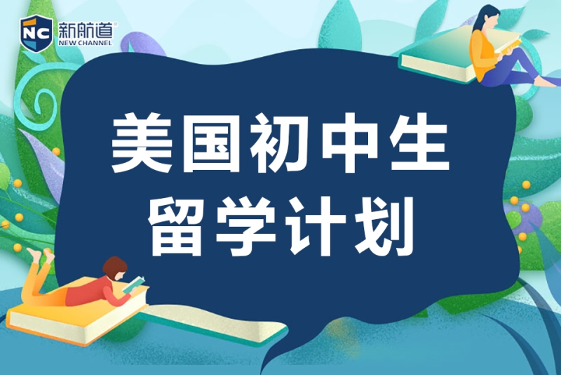 留學(xué)部教育服務(wù)中心_留學(xué)教育服務(wù)中心_教育部留學(xué)服務(wù)中