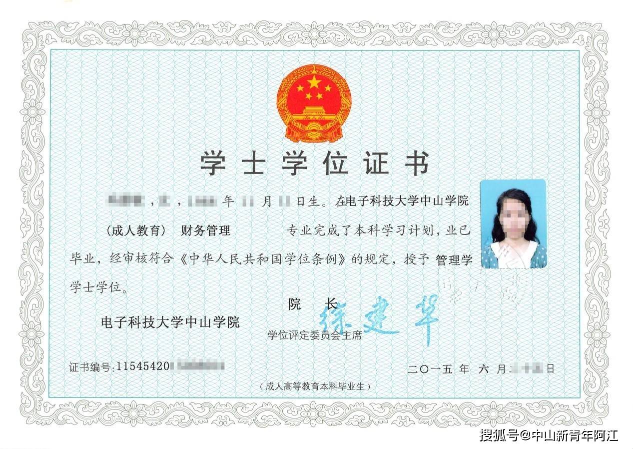 曼尼托巴大學吧_曼尼托巴大學_曼尼托巴大學校友