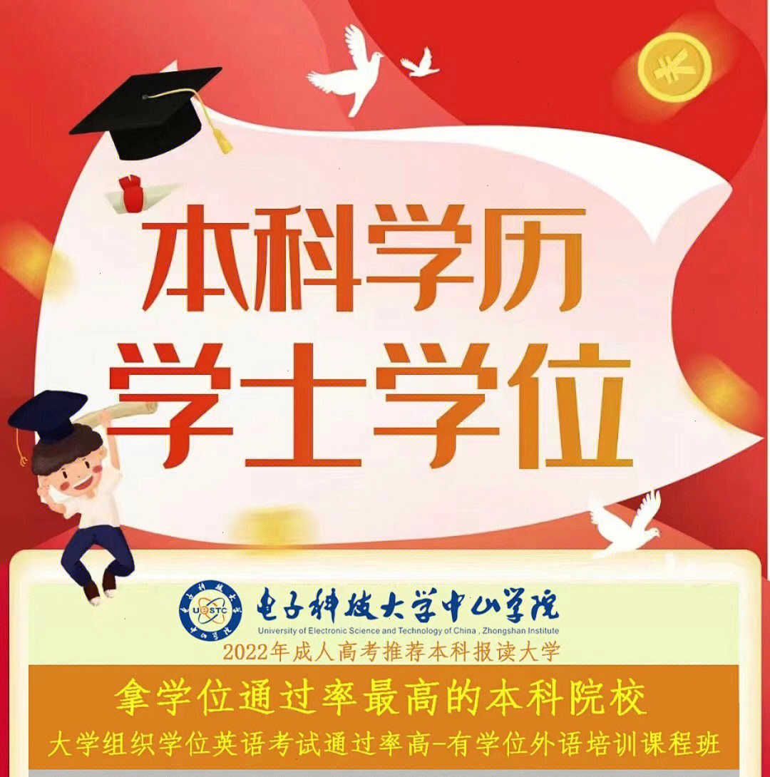 曼尼托巴大學吧_曼尼托巴大學_曼尼托巴大學校友