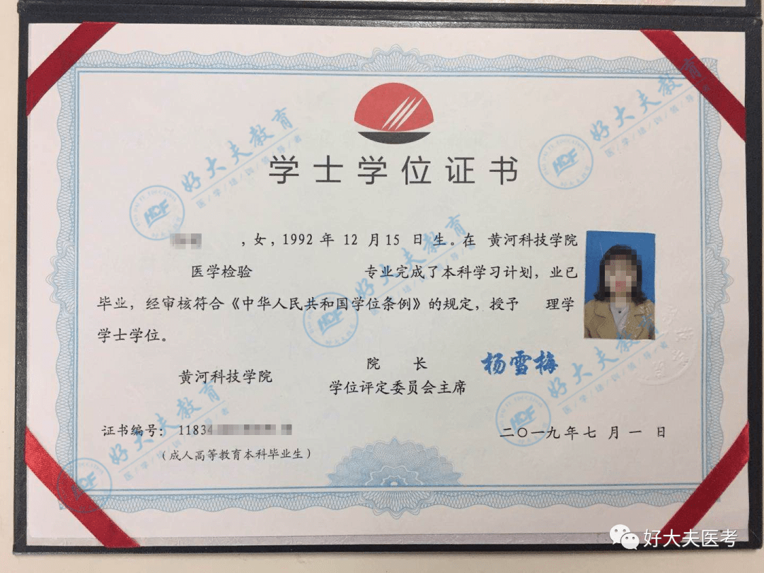 曼尼托巴大學_曼尼托巴大學校友_曼尼托巴大學吧