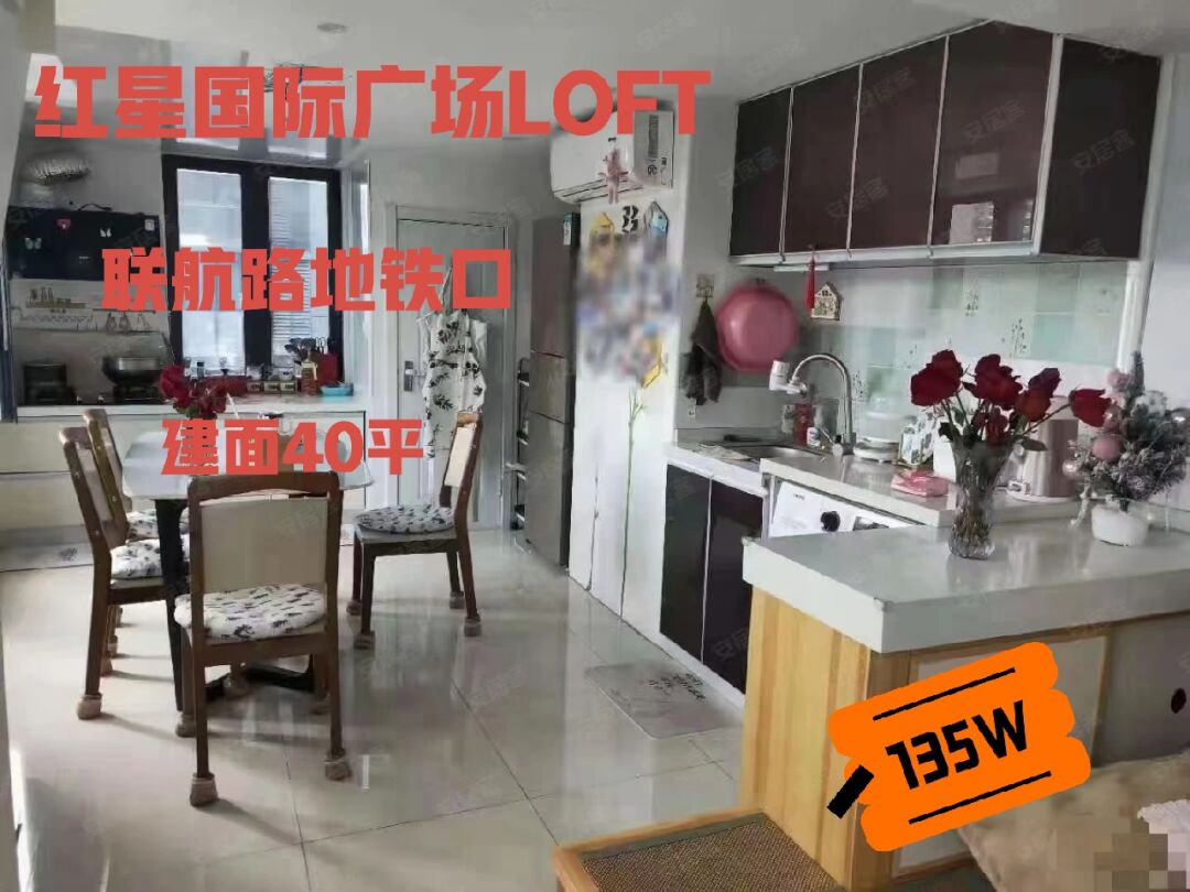 曼谷房價上漲_曼谷房價2019_曼谷房價多少