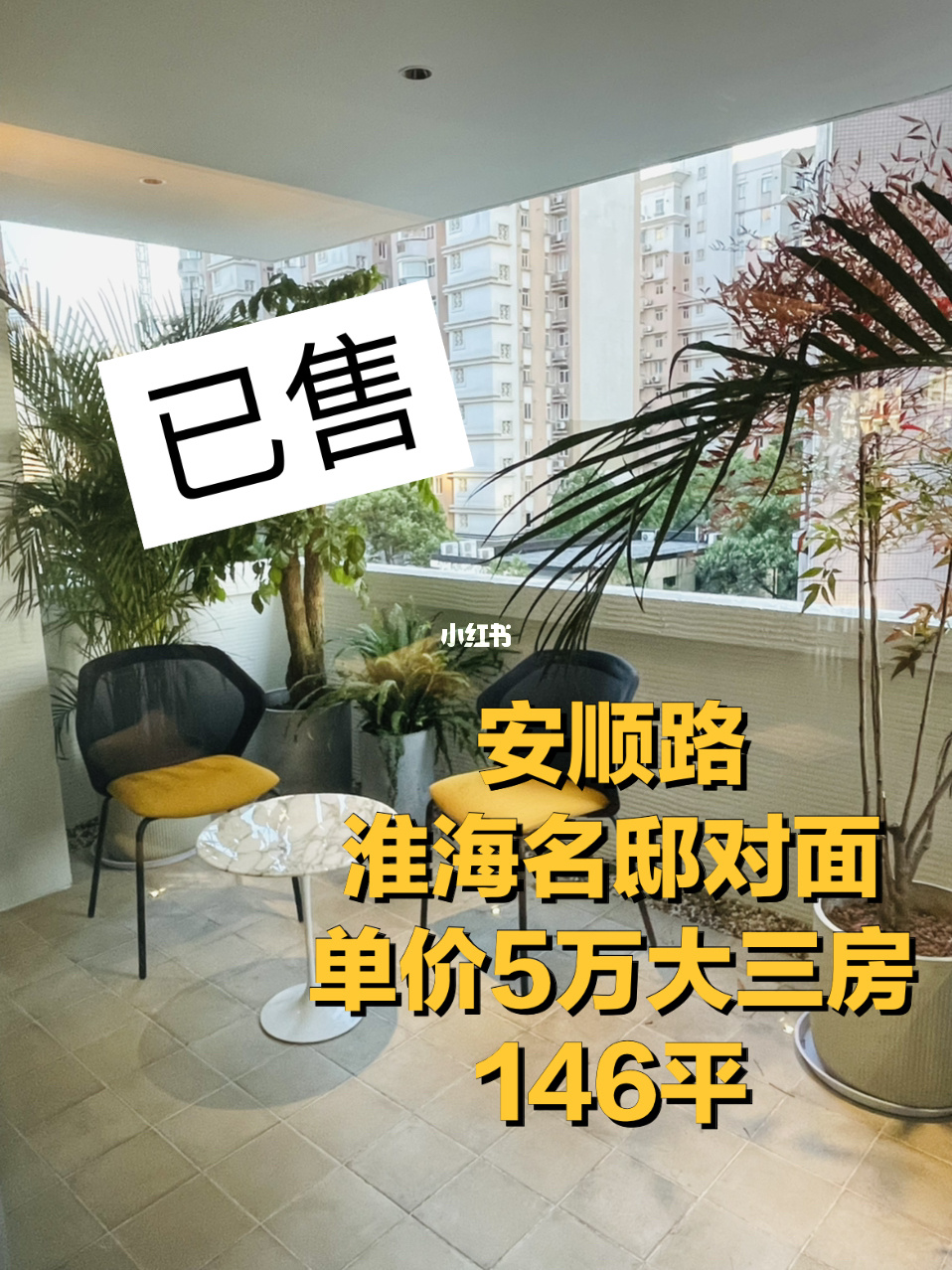 曼谷房價多少_曼谷房價2019_曼谷房價上漲