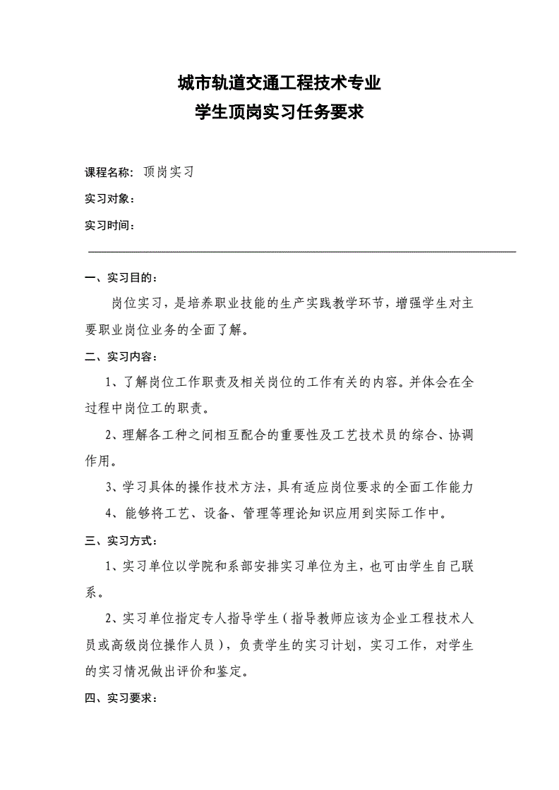 排名酒店管理專業的大學_酒店管理專業排名_酒店管理專業排名