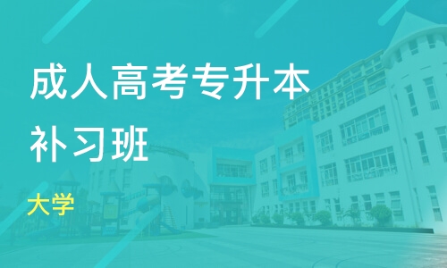 毛坦廠中學送考什么意思_萬人送考是哪個學校_毛坦廠中學萬人送考