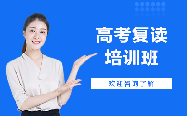 萬人送考是哪個學校_毛坦廠中學萬人送考_毛坦廠中學送考什么意思