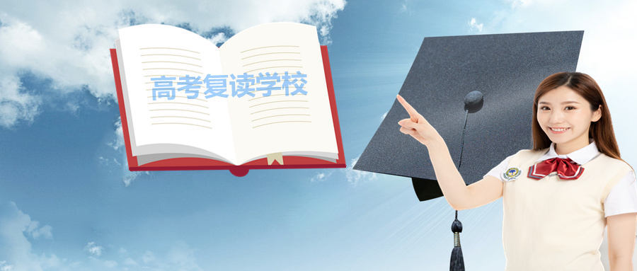 萬人送考是哪個學校_毛坦廠中學萬人送考_毛坦廠中學送考什么意思