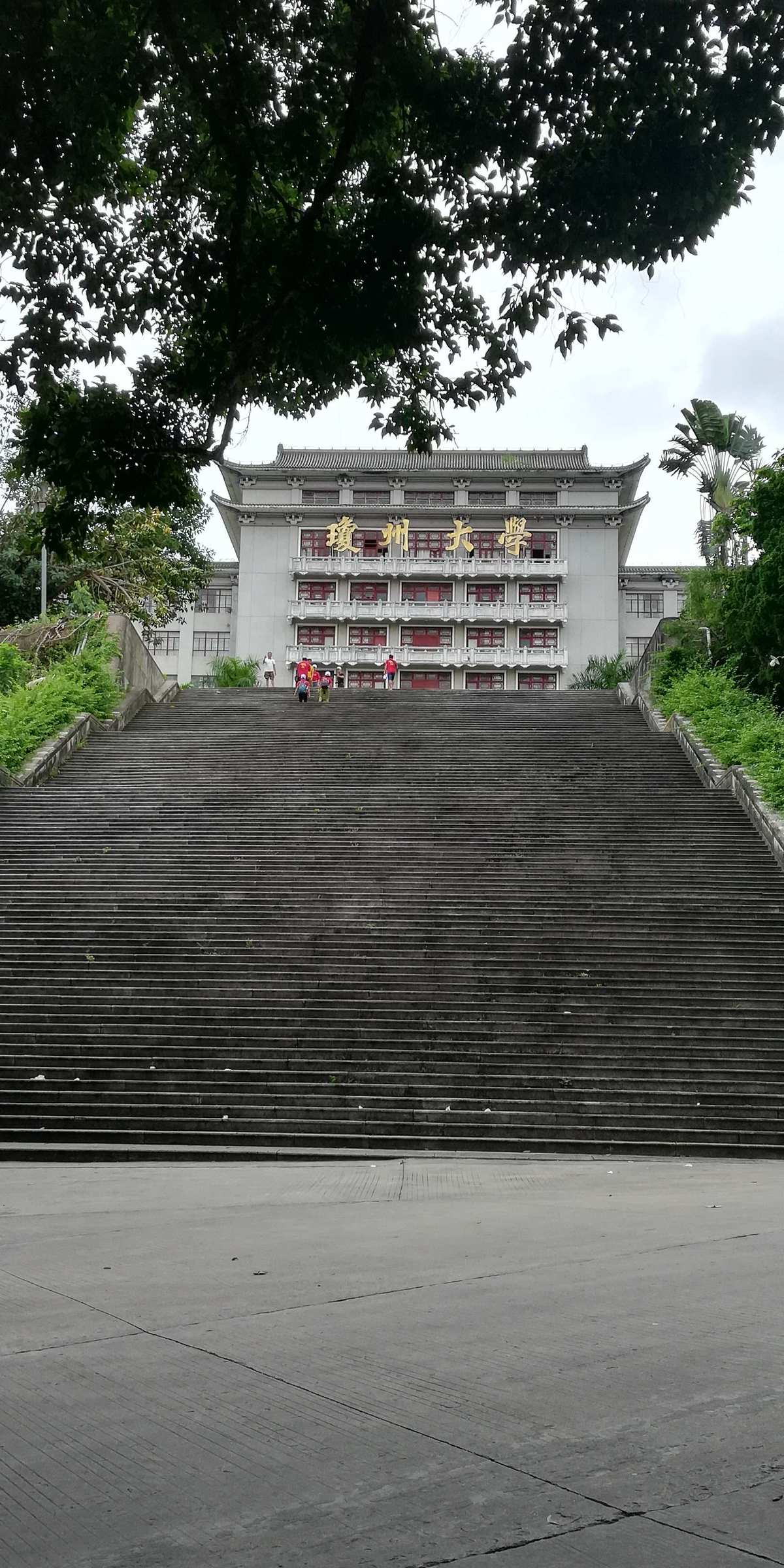 三亞大學有哪些大學二本_三亞有什么大學_三亞大學有多少學生