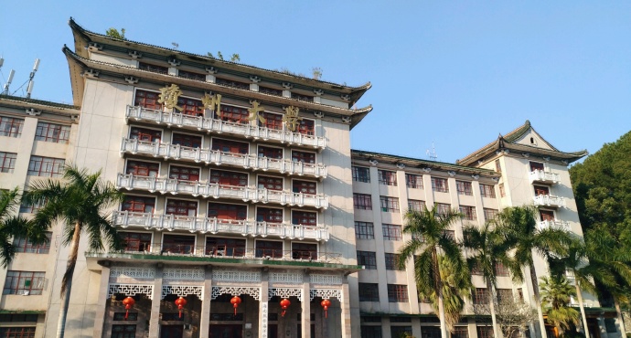 三亞大學有哪些大學二本_三亞大學有多少學生_三亞有什么大學